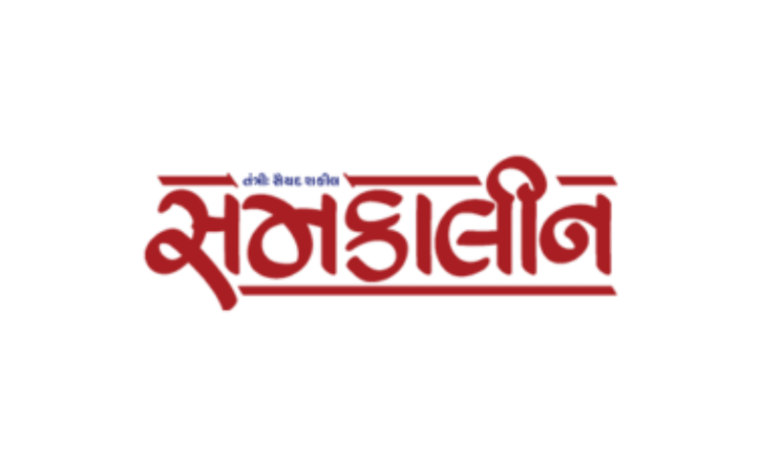 Group 3125738 (6) (1)