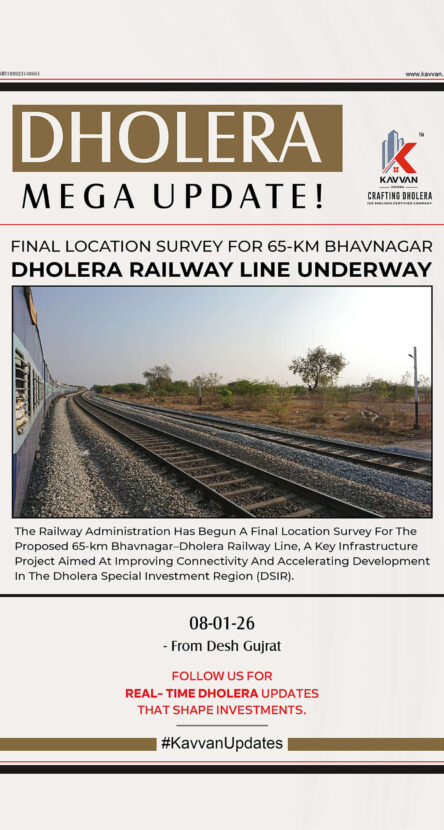 Dholera Mega Update 08-01-26