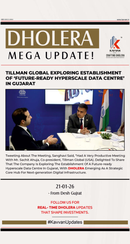 Dholera Mega Update 21-01-26